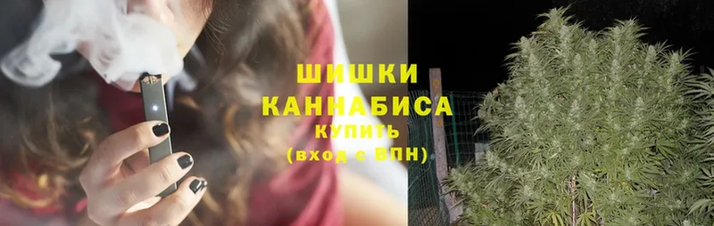 Каннабис Bruce Banner  Копейск 